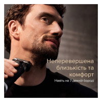 Електробритва Braun Series 9 9577cc Wet&Dry