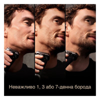 Електробритва Braun Series 9 9577cc Wet&Dry