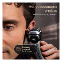 Електробритва Braun Series 9 9577cc Wet&Dry