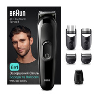 Триммер Braun MGK 3410