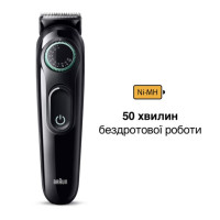 Тример Braun BT 3420