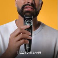 Тример Braun BT 3411