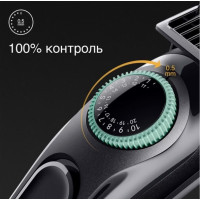 Тример Braun BT 3420