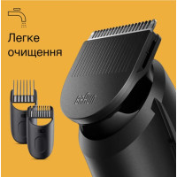 Тример Braun BT 3420