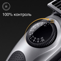 Тример Braun BT 5440
