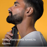 Тример Braun BT 5440