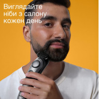 Тример Braun BT 7420