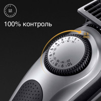 Тример Braun BT 7420