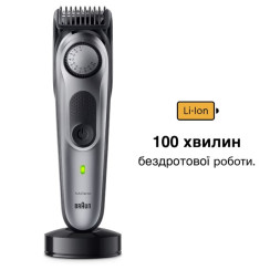 Тример Braun BT 7420