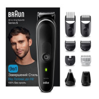 Триммер Braun MGK 5420