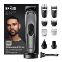 Триммер Braun MGK 7420