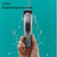 Триммер Braun MGK 7420