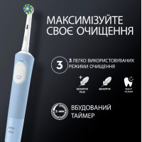 Електрична зубна щітка Braun Oral-B Vitality D103.413.3 PRO Protect X Clean Cross Action Black