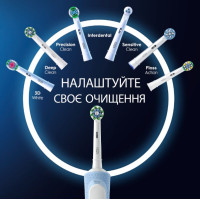 Електрична зубна щітка Braun Oral-B Vitality D103.413.3 PRO Protect X Clean Cross Action Black