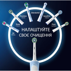 Електрична зубна щітка Braun Oral-B Vitality D103.413.3 PRO Protect X Clean Cross Action Black