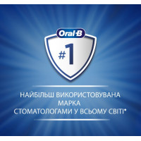 Електрична зубна щітка Braun Oral-B Vitality D103.413.3 PRO Protect X Clean Cross Action Black