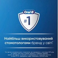Електрична зубна щітка Braun Oral-B D505.513.Z3K Frozen тип 3772 (6+)