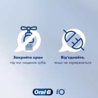 Електрична зубна щітка Braun Oral-B iO Series 3 iOG3.1A6.0 Blush Pink