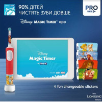 Електрична зубна щітка Braun Oral-B D103.413.2KX Vitality Pro Kids The Lion King Special Edition