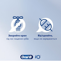 Електрична зубна щітка Braun Oral-B D103.413.2KX Vitality Pro Kids The Lion King Special Edition