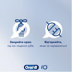 Електрична зубна щітка Braun Oral-B D103.413.2KX Vitality Pro Kids The Lion King Special Edition
