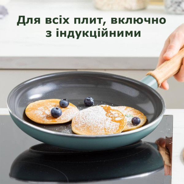 Сковорода GreenPan Mayflower, 20 см з керамічним покриттям, небесно-голубий (CC001667-001)