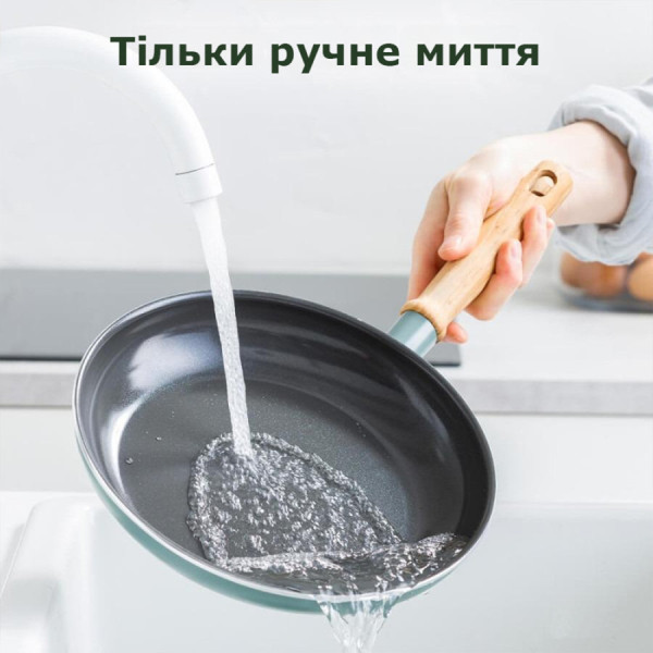 Сковорода GreenPan Mayflower, 24 см з керамічним покриттям, небесно-голубий (CC001668-001)
