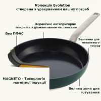Сковорода GreenPan Evolution, 28 см з керамічним покриттям, темно-зелений (CC006391-001)