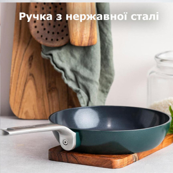 Сковорода GreenPan Evolution, 20 см з керамічним покриттям, темно-зелений (CC006389-001)
