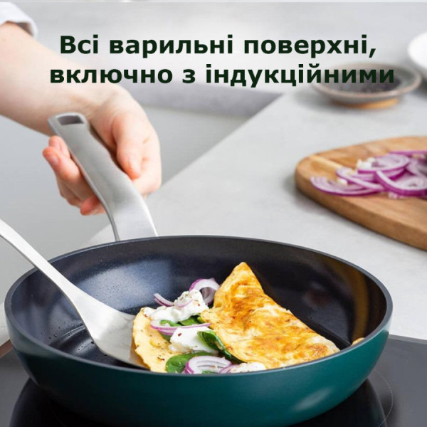 Сковорода GreenPan Evolution, 20 см з керамічним покриттям, темно-зелений (CC006389-001)