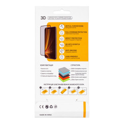 Захисне скло 3D Glasscove  для Apple iPhone 12 / 12 Pro (НФ-00000388)