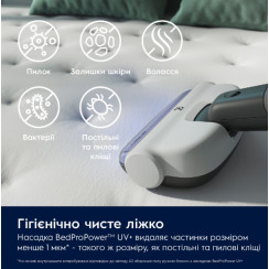 Пилосос ручний для дому Electrolux ES62HB25UV