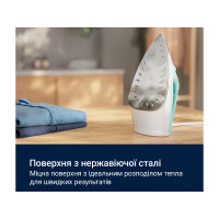 Праска Electrolux E5SI2-2AM