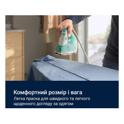 Праска Electrolux E5SI2-2AM