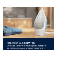 Праска Electrolux Care 500 E5SI2-4CB