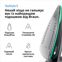 Утюг BRAUN SI 5277 GR
