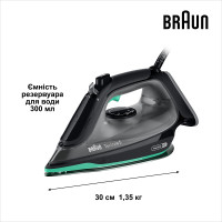 Утюг BRAUN SI 5277 GR