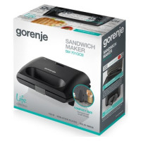 Бутербродниця Gorenje  SM 701 GCB