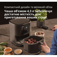 Мультипіч BRAUN HF 3030 BK