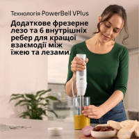 Блендер Braun MQ 50001 M WH