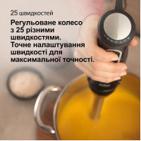 Блендер BRAUN MQ 55755 MBK