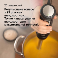 Блендер BRAUN MQ 55755 MBK