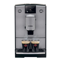 Кавомашина Nivona CafeRomatica NICR 695