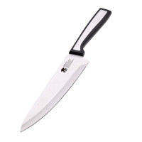 Ніж кухонний MasterPro Sharp, 20 см (BGMP-4111)