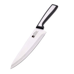 Нож кухонный MasterPro Sharp, 20 см (BGMP-4111)