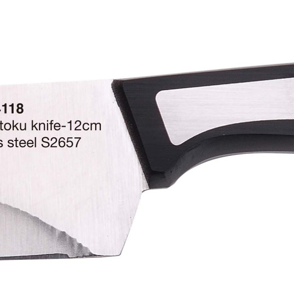 Ніж міні cантоку MasterPro Sharp, 12 см (BGMP-4118)