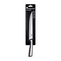 Нож для нарезки MasterPro Sharp, 20 см (BGMP-4114)