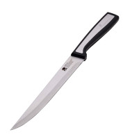 Нож для нарезки MasterPro Sharp, 20 см (BGMP-4114)