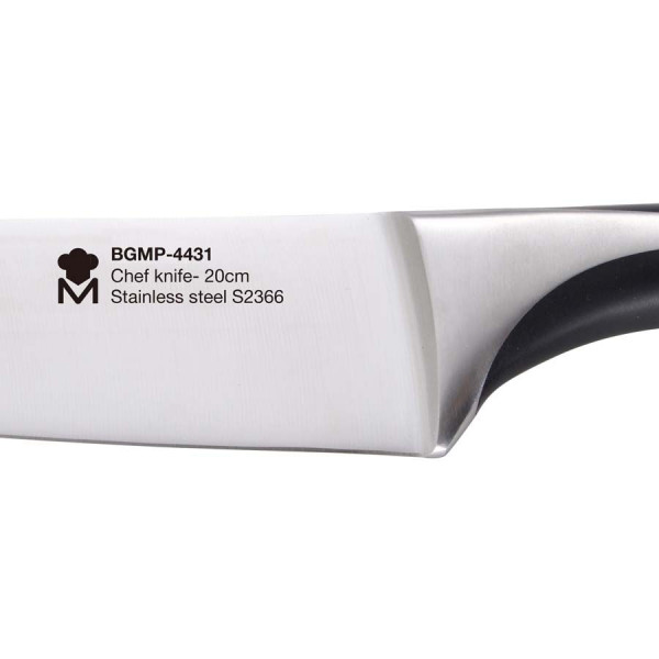Ніж кухонний MasterPro Elegance, 20 см (BGMP-4431)