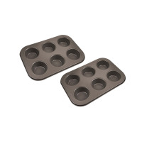 Набір форм для випічки мафінів Bergner Bakeware lovers, 2 предмета (BG-37197-CO)